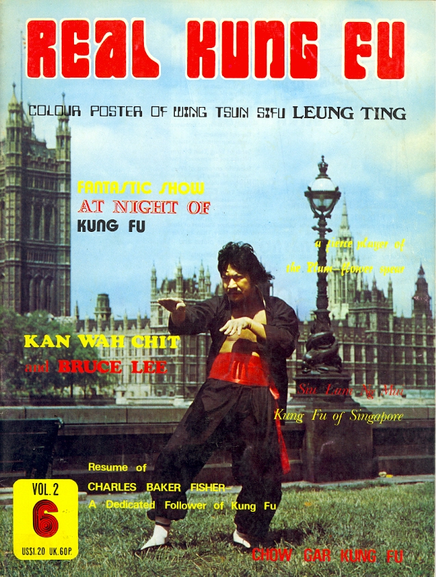 1977 Real Kung Fu